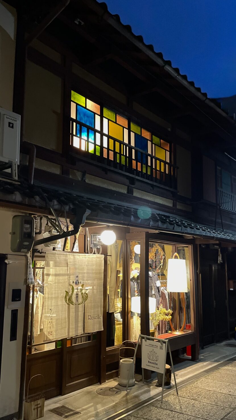 京都 ヴィンテージショップ リヴァリー 古着